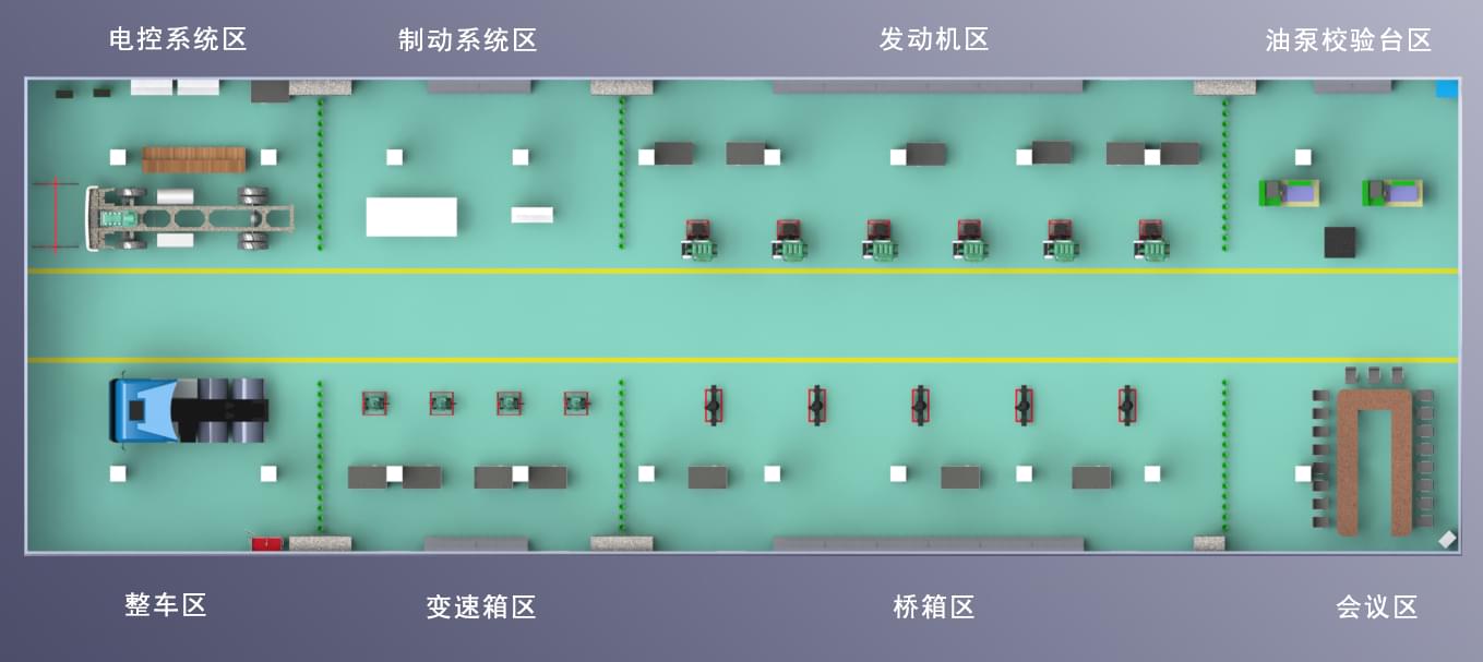 济南必博bibo工贸有限公司培训中心效果图.jpg