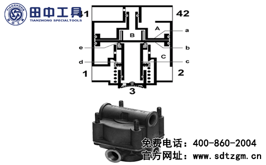 主制动阀（继动阀）