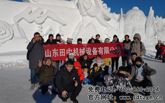 山东必博bibo小伙伴们的长白山之旅~